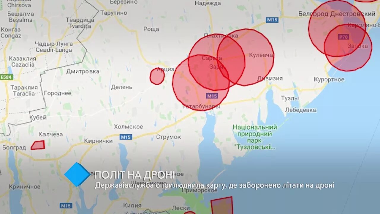 Карта запретных зон для полетов. Запретные зоны для полетов дронов карта. Бесполетная зона карта. Зоны запрещенные для полетов.