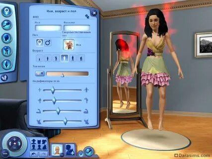 Создай героя играть