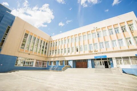 Новосибирский государственный университет экономики
