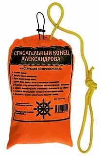 Конец и средство