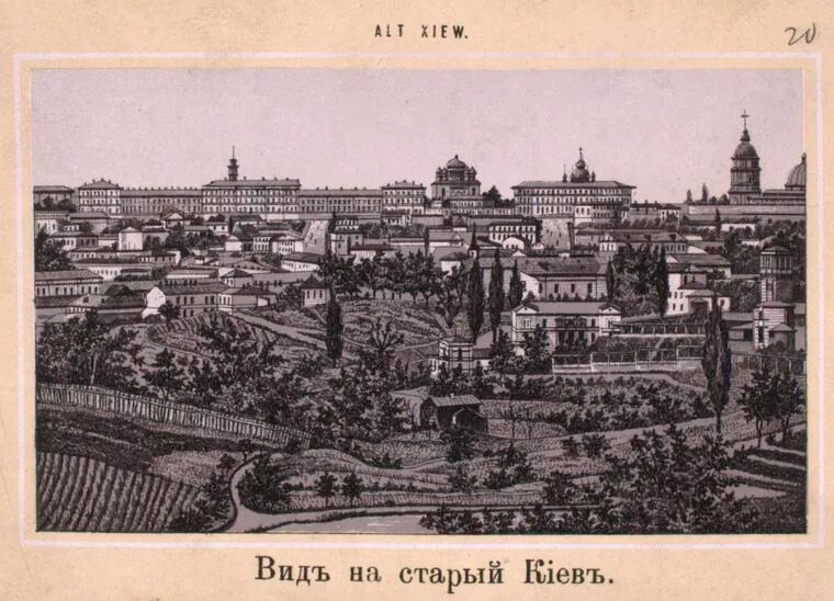 Фотография кремлевская набережная 19 век. Москва река кремль 20 век. Москва 1950 панорама. Вид давний. Чудов монастырь московского кремля.