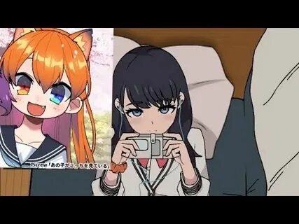Touch it rikka