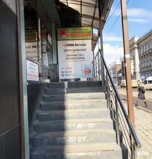 Иркутск 25
