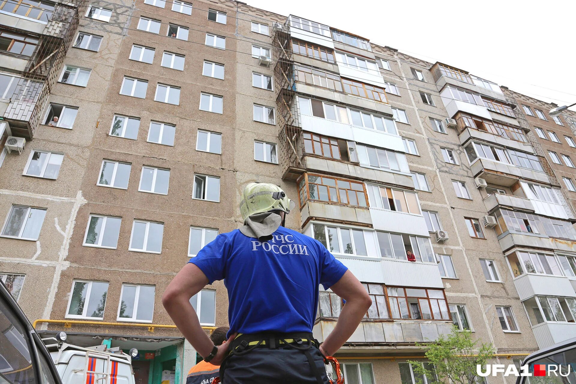 Землетрясение в башкирии. Землетрясение в уфе. землетрясение в уфе в 2018. землетрясение уфа 2017.