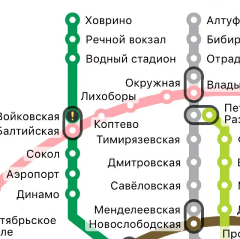 Какая ветка зеленая. Метро Ховрино на схеме. Зелёная ветка метро Москва Ховрино. Станция Беломорская на схеме метро. Ховрино какая ветка метро цвет.