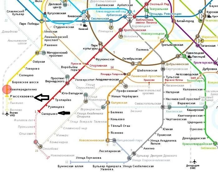 Как добраться с казанского до внуково аэропорт. Схема метро аэропорт Внуково. Карта Московского метрополитена аэропорт Внуково. Карта метро Москвы с аэропортами Внуково. Аэропорт Внуково ветка метро.