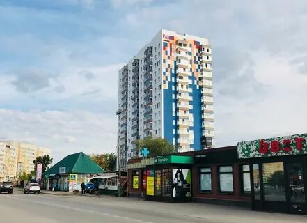 Снять квартиру в кондратово пермь