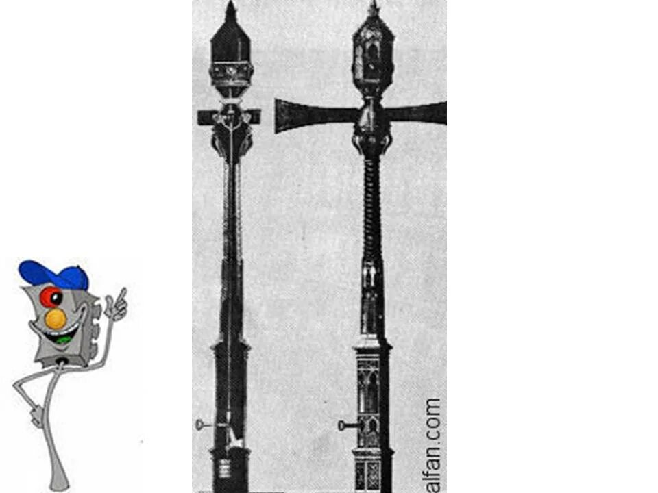 Первые светофоры были установлены. Первый светофор в Лондоне в 1868 году. Первый семафор и светофор. Джон пик Найт первый светофор. 1868 Год Англия первый светофор.