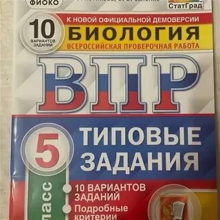 С 7 25 вариант 15