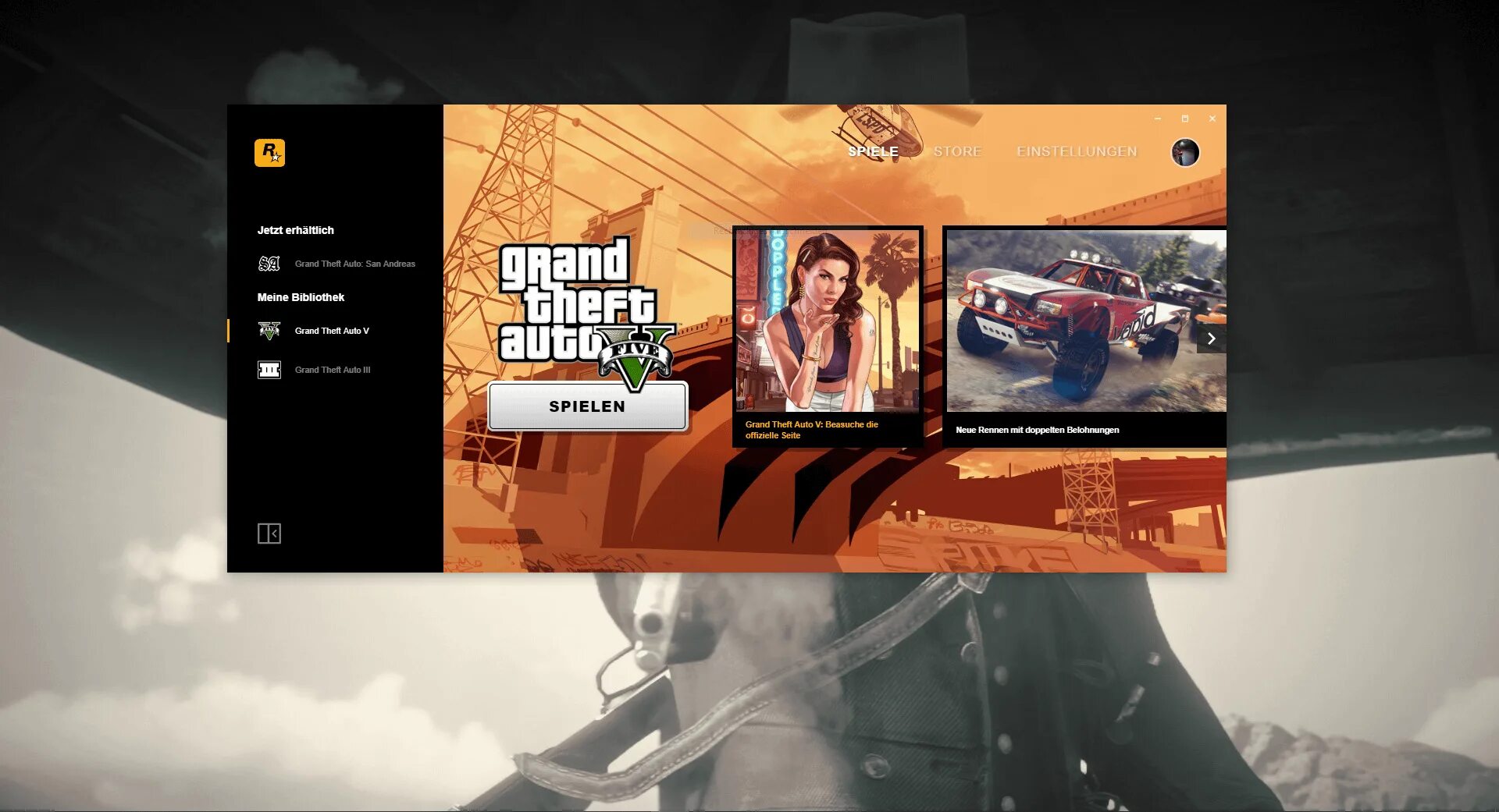 Гта через лаунчер. Рокстар лаунчер. рокстар геймс лаунчер. gta 5 лаунчер. лаунчер гта 5.