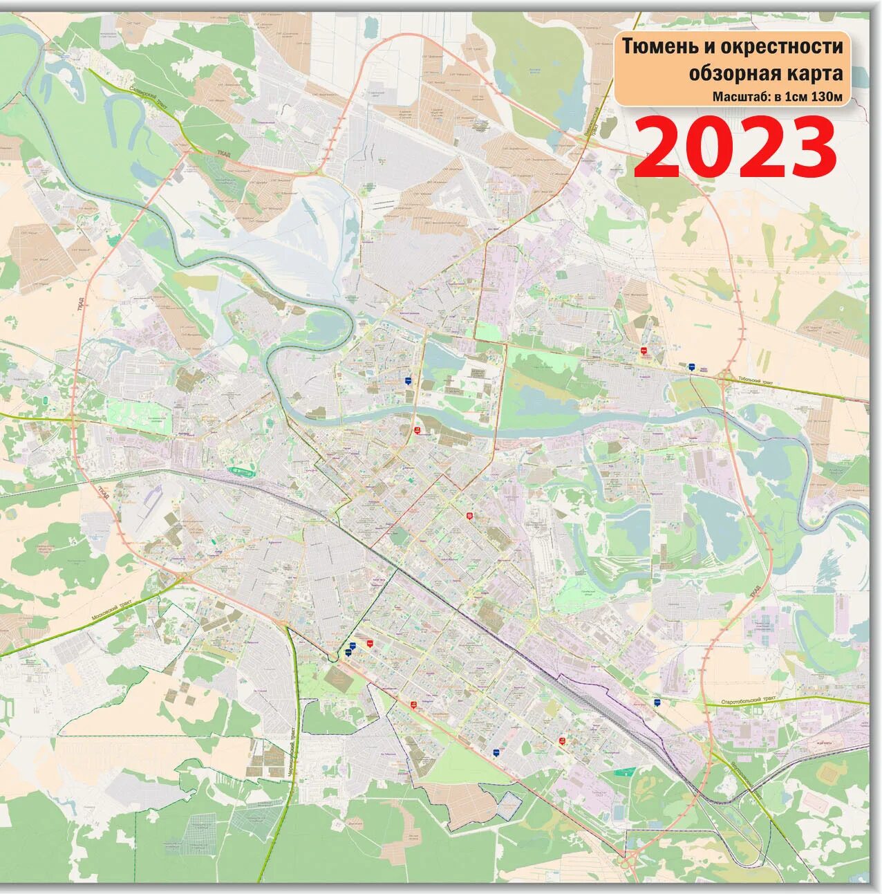 Тюмень 2023. Тюмень 2023. Тюмень 2023. Тюмень площадь новый год. Тюмень 2023.