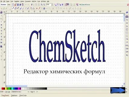 Редактор тема