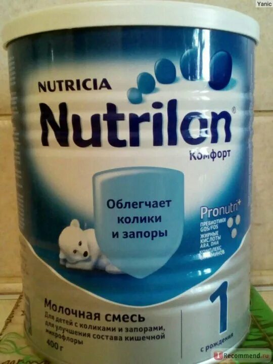 Лучшие смеси для новорожденных отзывы педиатров
