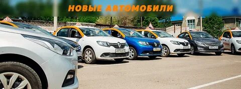 Автошкола экспресс