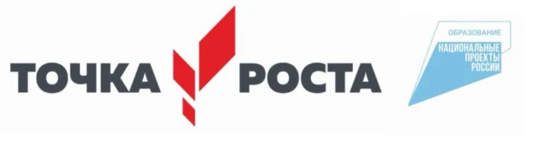 Назаркин Сергей Николаевич руководитель центра "Точка роста" МБОУ " Кисловский п
