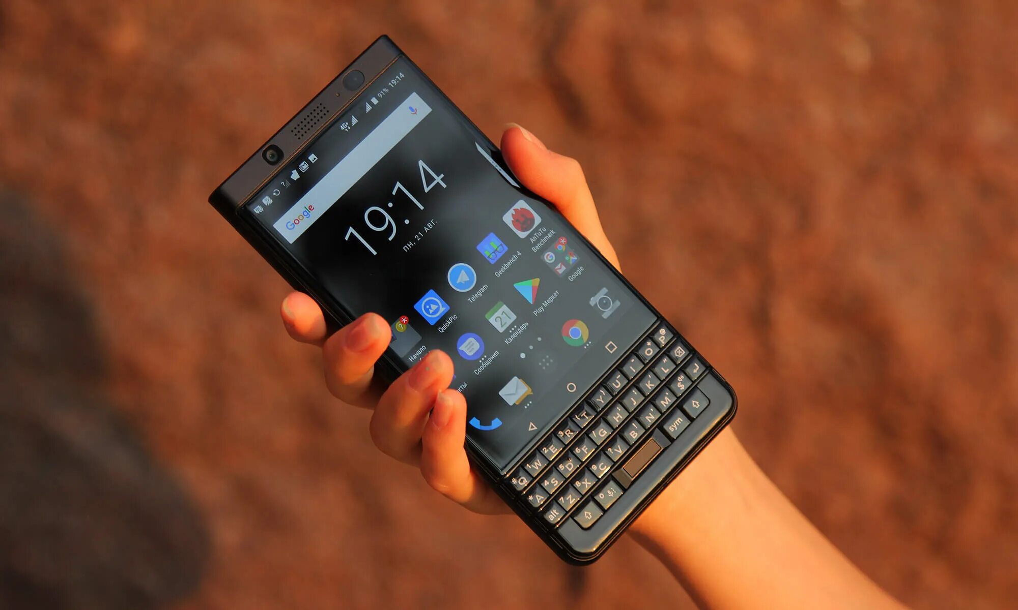 Что такое блэкберри. Смартфон BLACKBERRY KEYONE. Смартфон блэкберри 2022. Телефон блэкберри новый 2022. BLACKBERRY 5g 2022.