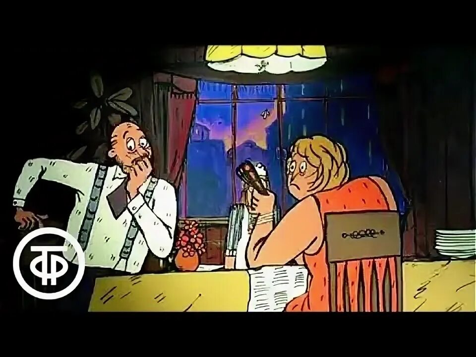 Приключения сыщика семафорыча детское. Приключения сыщика семафорыча детское