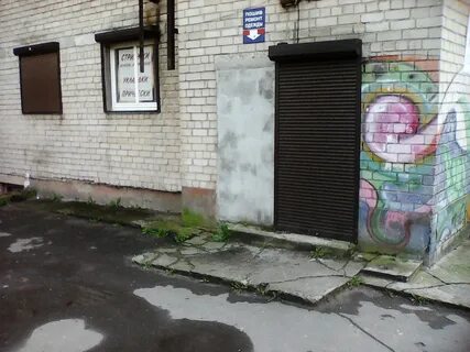 Белинского 40