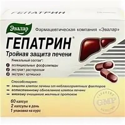 Гепатрин 120 капсул. Гепатрин 120 капсул. Гепатрин 120 капсул. Гепатрин капс. Гепатрин, капсулы 330 мг, 60 шт.