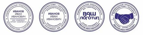 Гарантия ярославль