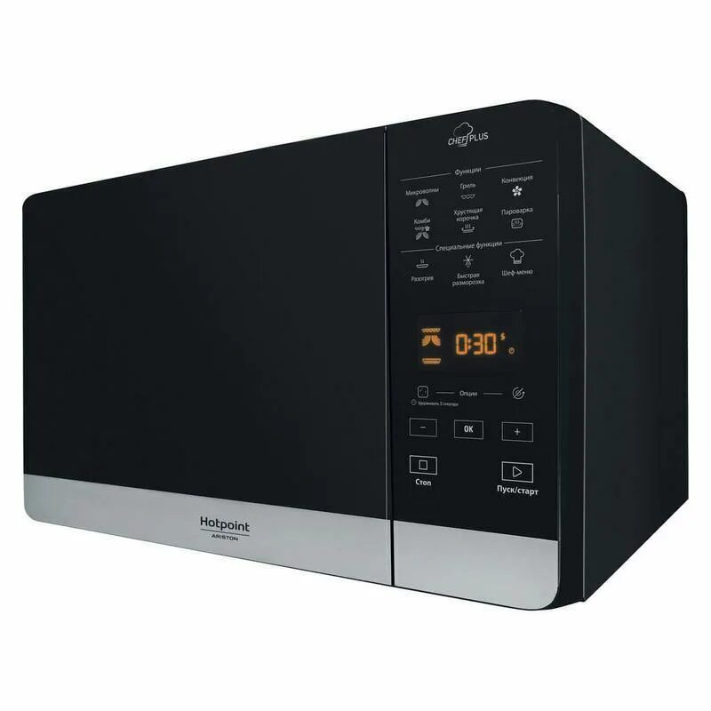 Б свч. Микроволновая печь Hotpoint MWHA 27343 B. Микроволновка Хотпоинт Аристон. Hotpoint-Ariston MWHA. Hotpoint Ariston MWHA 203b.