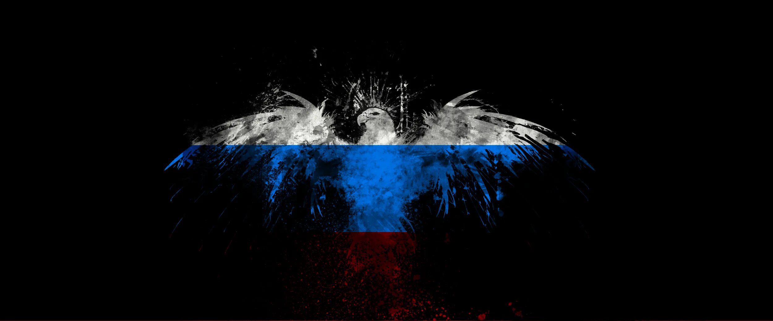 Флаг России. Русский флаг арт. Флаг России заставка на рабочий стол. Флаг России темный.