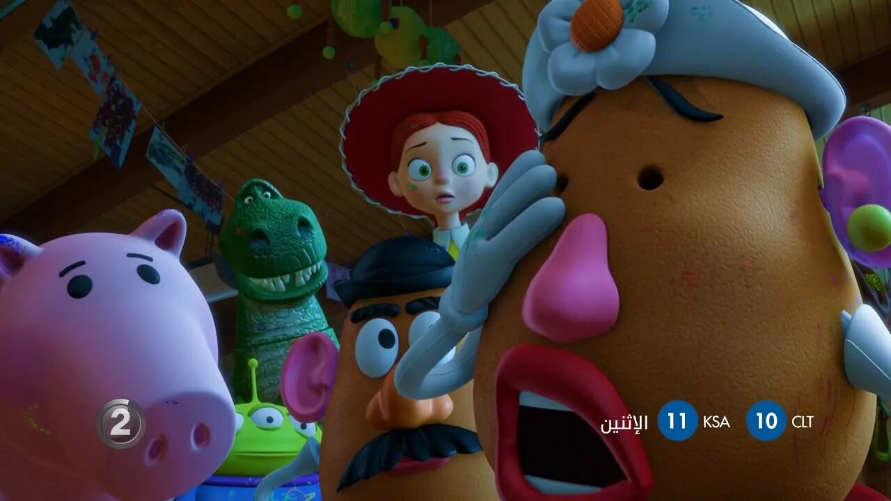 Toy story 3. Toy story 3 2010. Toy story 3 screencaps.