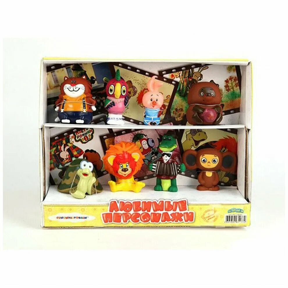 мягкая игрушка фэнси винни пух. мягкая игрушка fancy союзмультфильм волк 40 см. игрушки союзмультфильм сайт. игрушки для детей союзмультфильм. союзмультфильм игрушки.