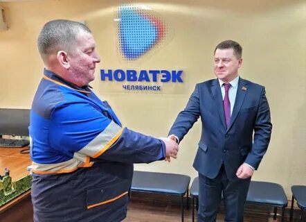 вадим ромасенко новатэк