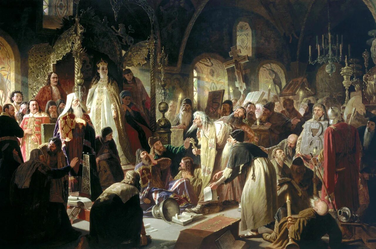 Обряды власти
