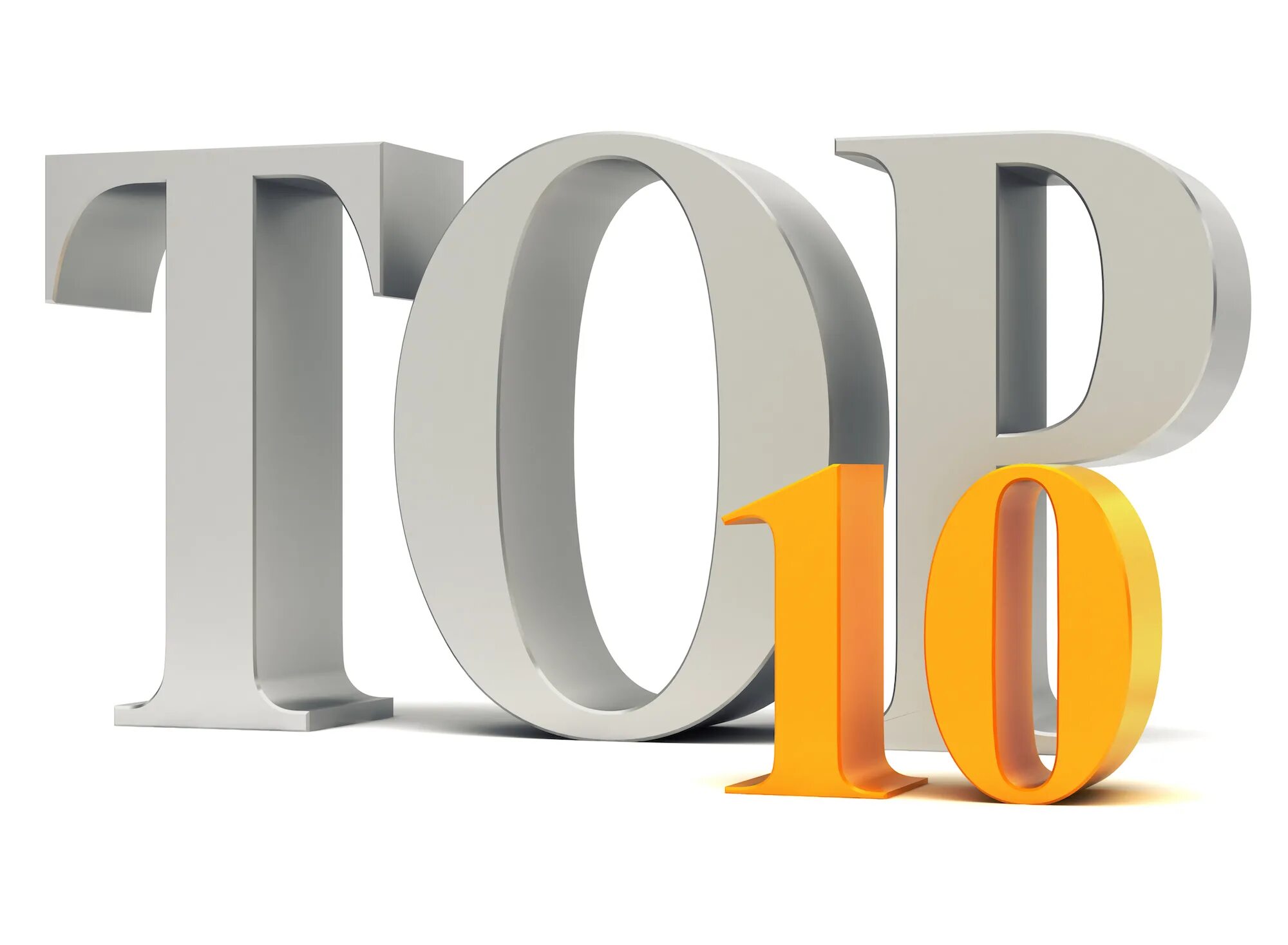 Топ 3 топ 5 топ 10. Топ картинки. топ 20 картинка. топ 500. топ 10.