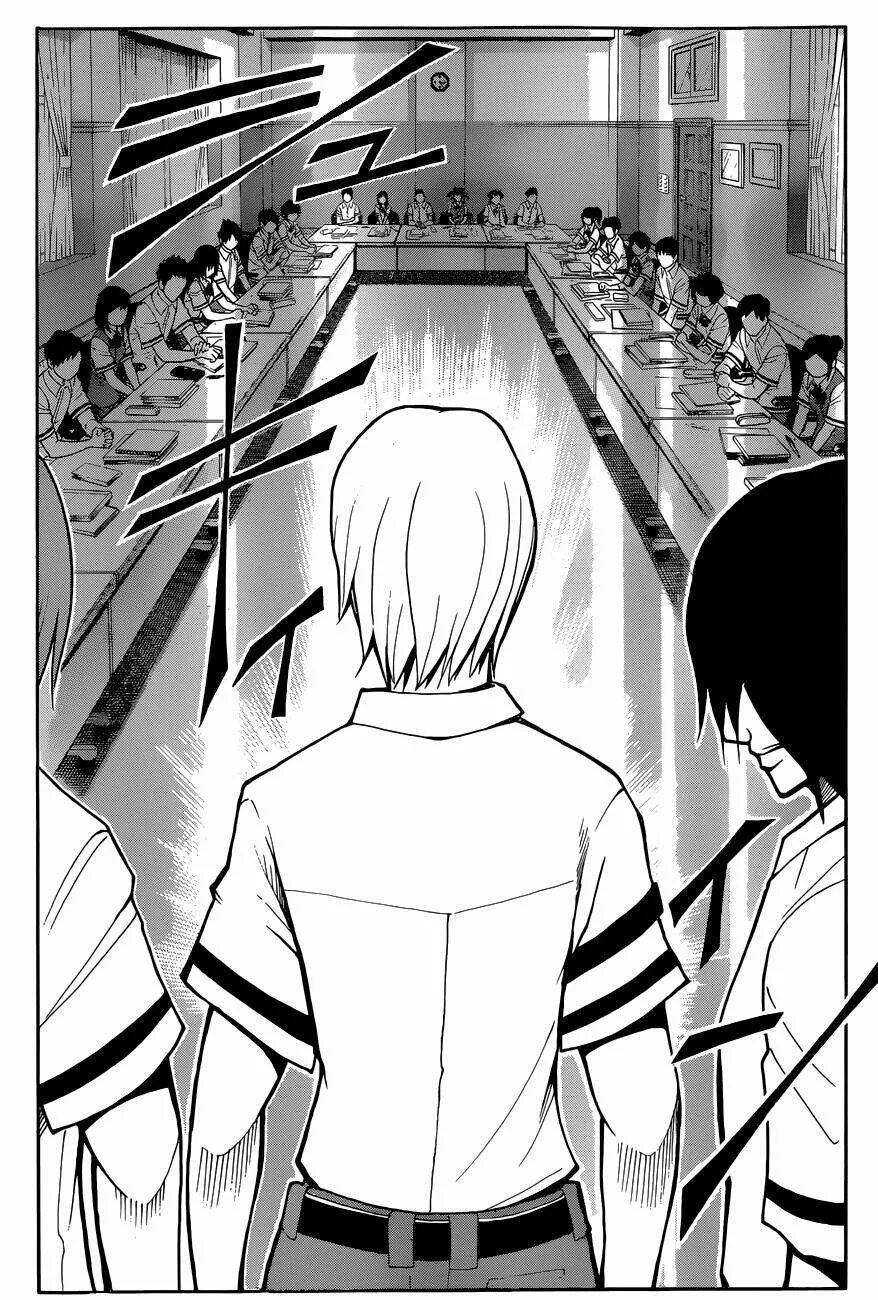 Манга class. Класс убийц манга чб. assassination classroom манга. аниме класс убийц манга. манга чернобелая класс убийц.