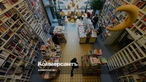 Подписные изделия