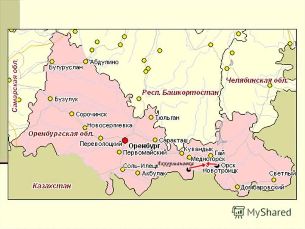 Где оренбургская область на карте россии
