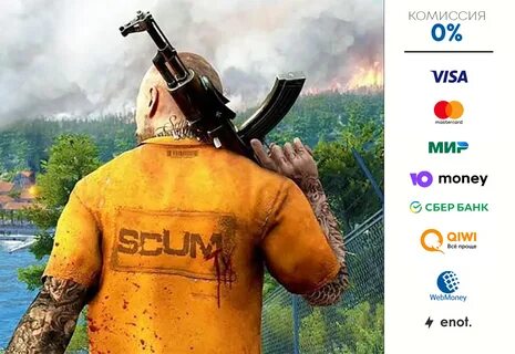 Scum video game