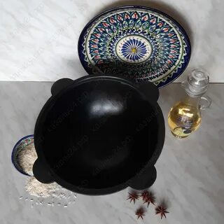 Казан плюсы