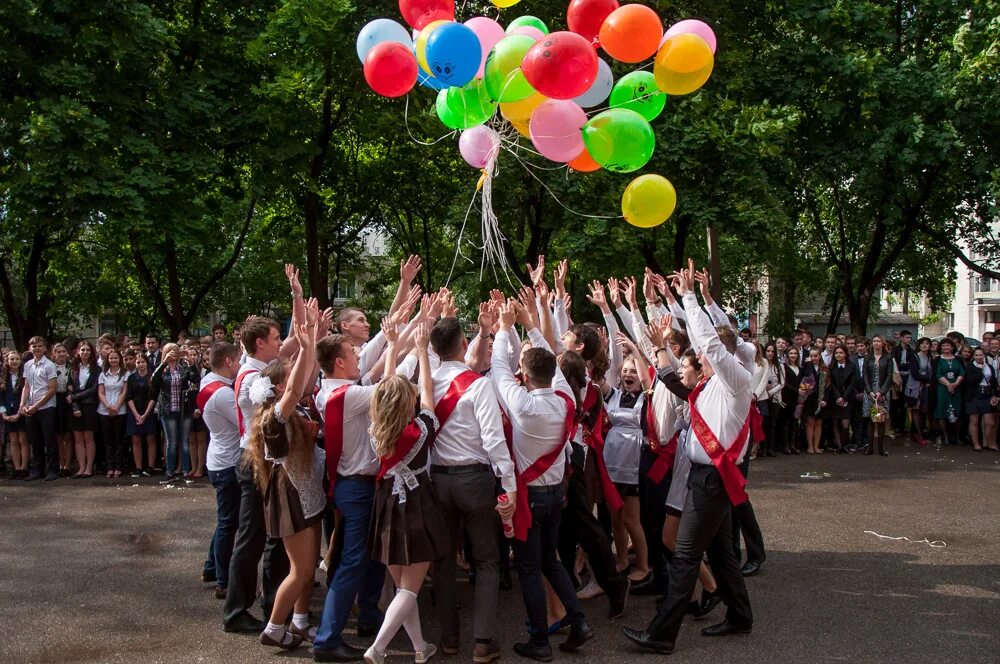 Школьный выпускной варианты празднования. 25 Мая. Одесса школа 7. Сценка на 25 мая. 25 мая можно