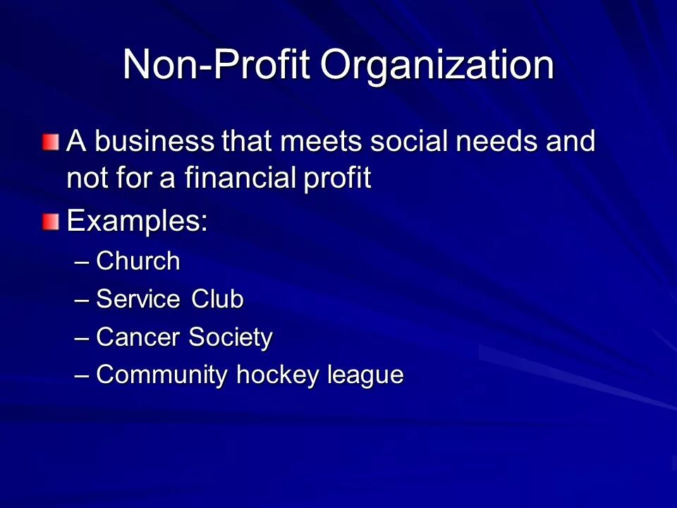 Non profit Organization. Non profit Organization example. Profit and non profit Organizations. Nonprofit Organizations examples.