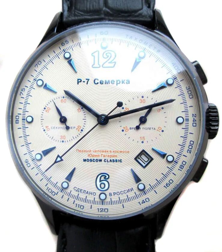 Полет классика 3133. Часы полет космос. Poljot Moscow Classic Admiral Vostok 2416. Часы полёт хронограф 23 камня. В течении 48 часов в москве