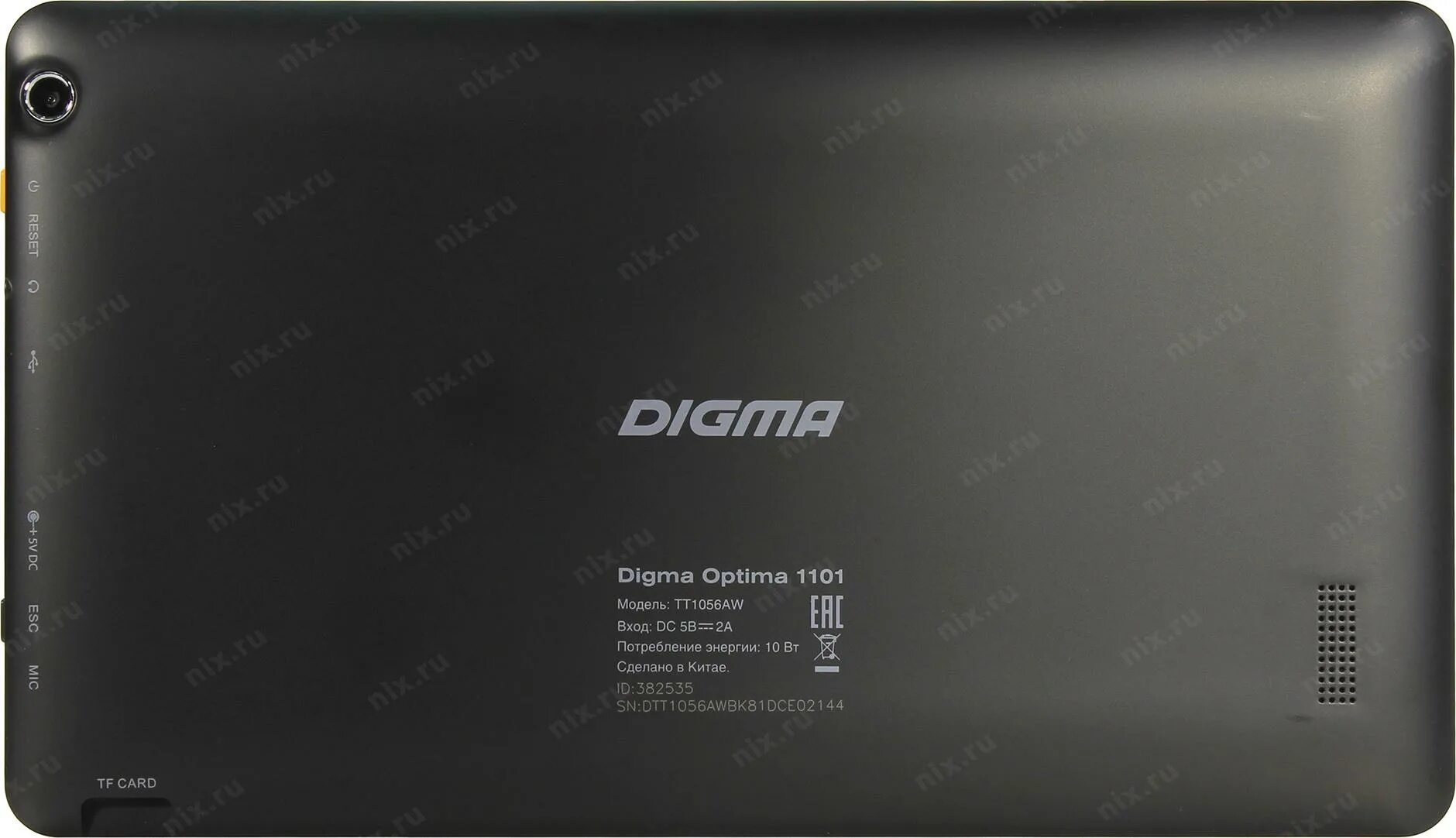 Digma 790. Digma Optima 10 a501s. Планшет Digma Optima 10 a501s. Планшет Дигма планшет Digma Pro 1480e. Планшет Дигма Оптима 82 58 4 Джи 64гига.