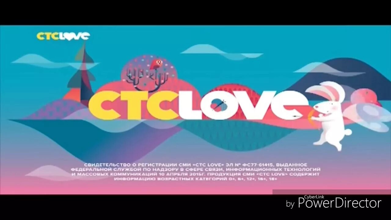 СТС Love. СТС Love 2018. СТС Love 2017. СТС Love логотип. Телеканал стс лав прямой эфир