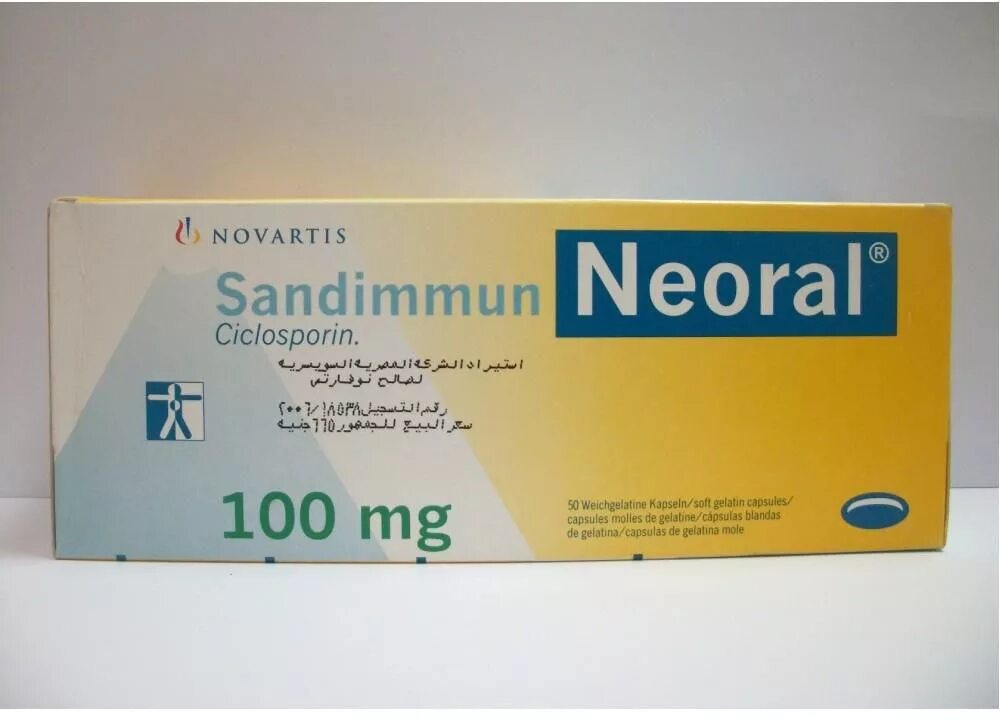 Сандиммун Неорал 100 мг. Сандиммун 50 мг. Сандиммун Неорал 50 мг. Циклоспорин Сандиммун Неорал. Сандиммун неорал инструкция по применению цена