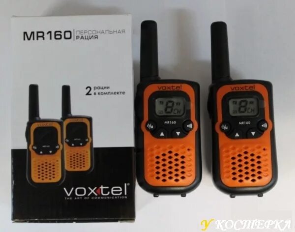 Дистанция рации