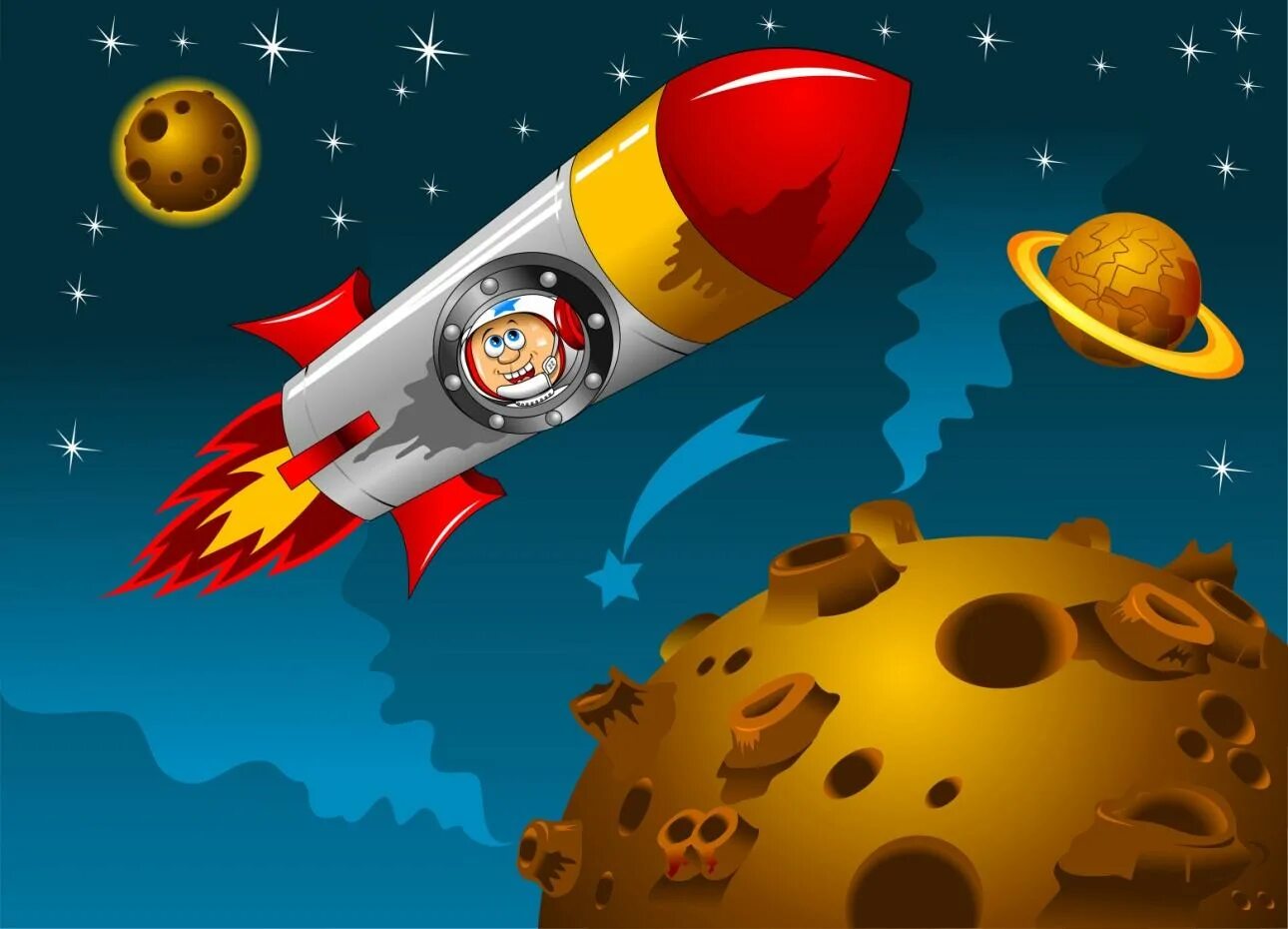 Космическая ракета. Космическая ракета. Летят две ракеты. Ракета. Летят две ракеты.