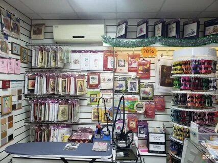 Az store