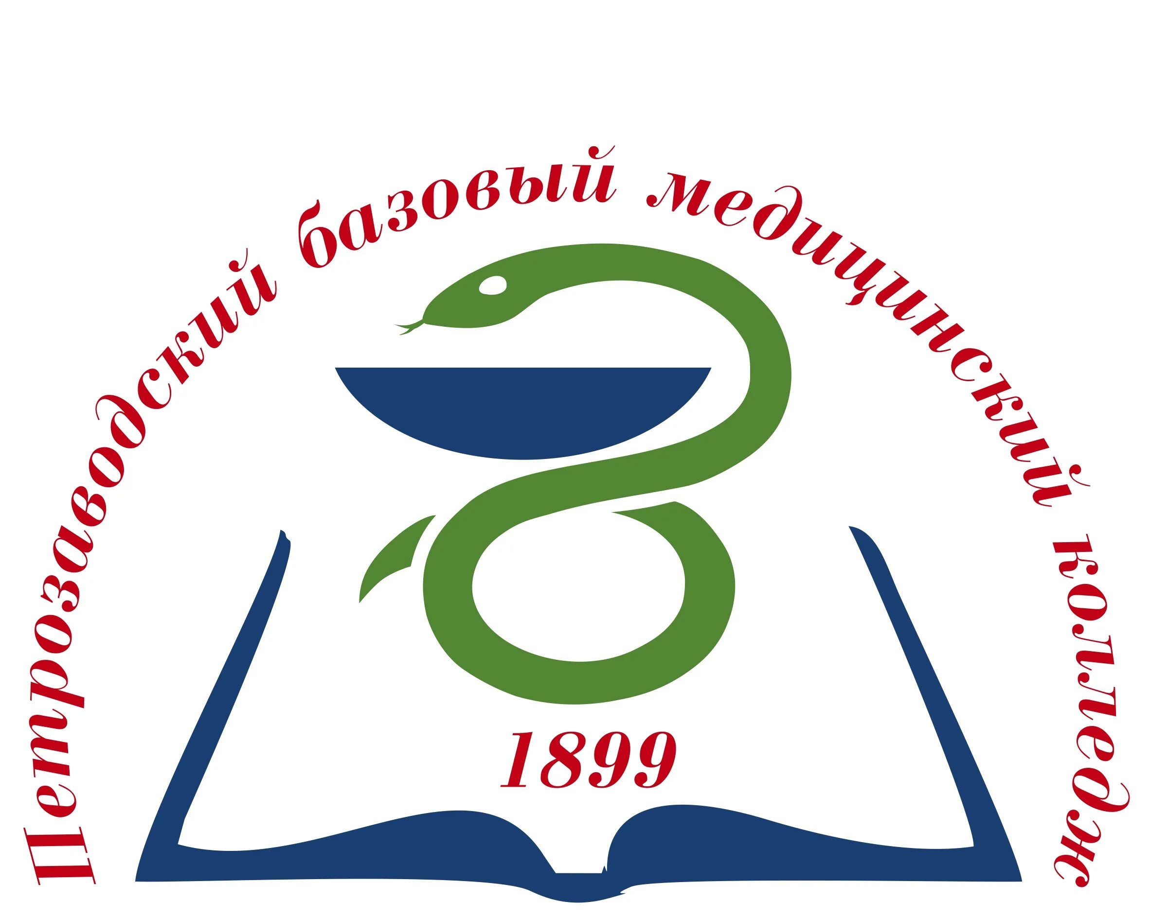 Петрозаводск медицинский колледж сайт. Базовый медицинский колледж Петрозаводск эмблема. Пермский базовый медицинский колледж (ПБМК). Пермский базовый медицинский колледж логотип. Петрозаводский базовый мед колледж.