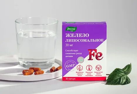 Iron железо отзывы