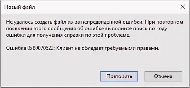 Сообщить об ошибке 0. Сообщить об ошибке 0
