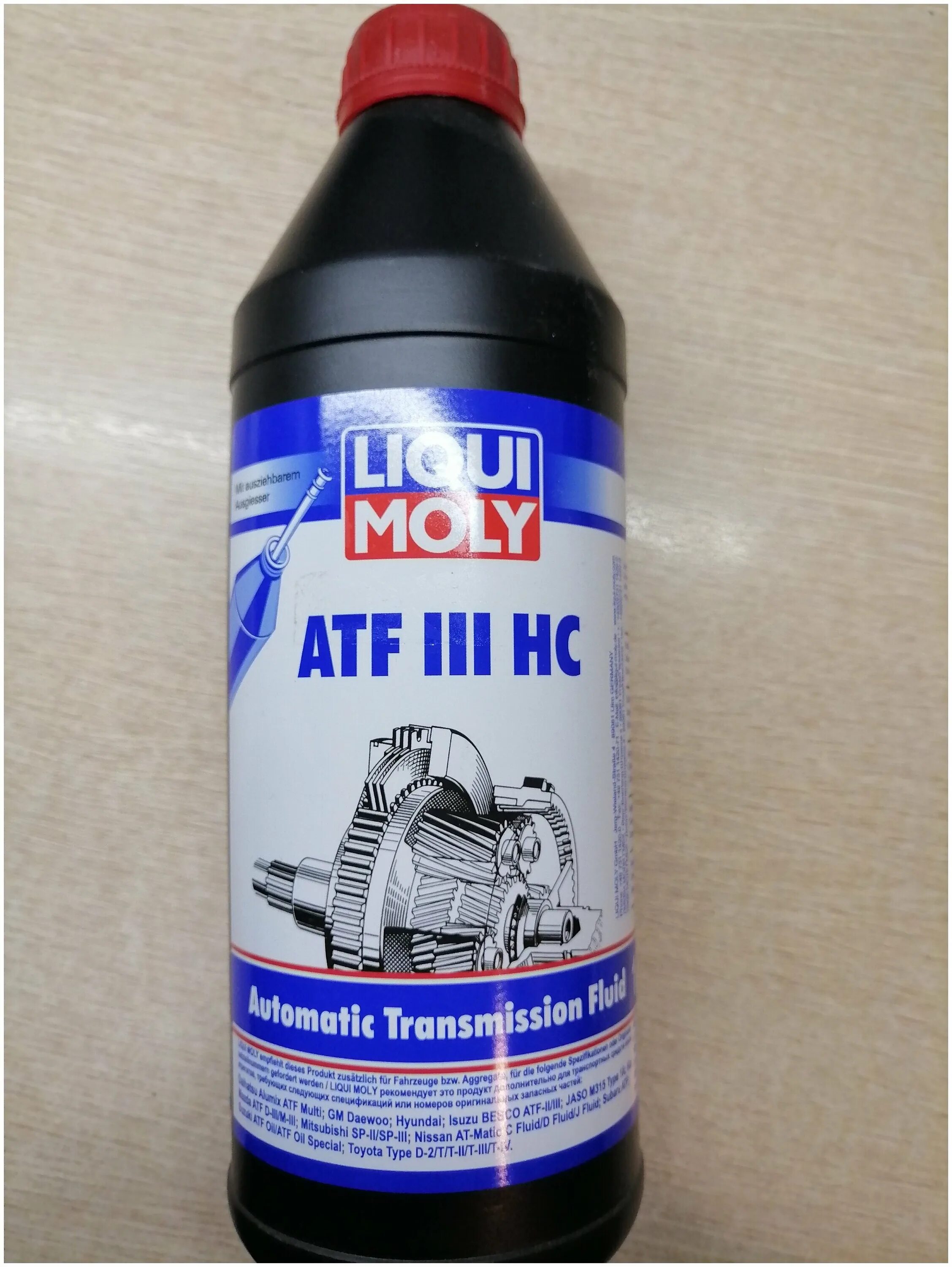 Atf iii купить. Liqui Moly ATF. Liqui Moly трансмиссионное масло. ATF 3 тормозной жидкость. HC 3 масло.