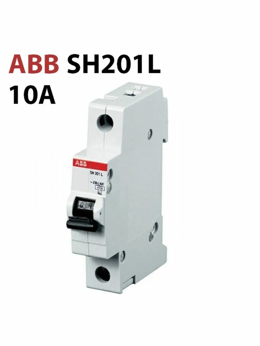 Автомат abb s201p c6 1p арт. Автомат abb sh201 16a. Автомат abb 10a sh. Abb 25a. Выкл 1п 10а abb sh201l.